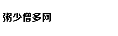 大学生手绘画卷 致敬五四运动